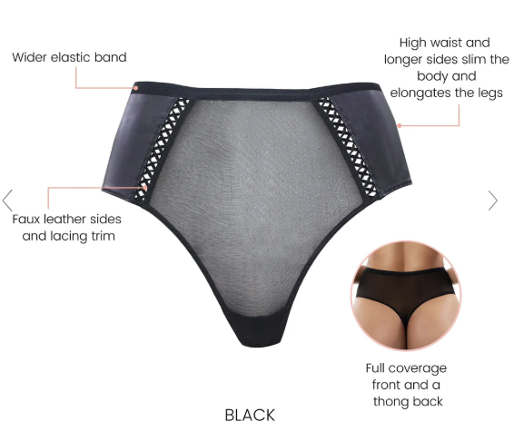 Stevie Faux Leather High Waist Thong