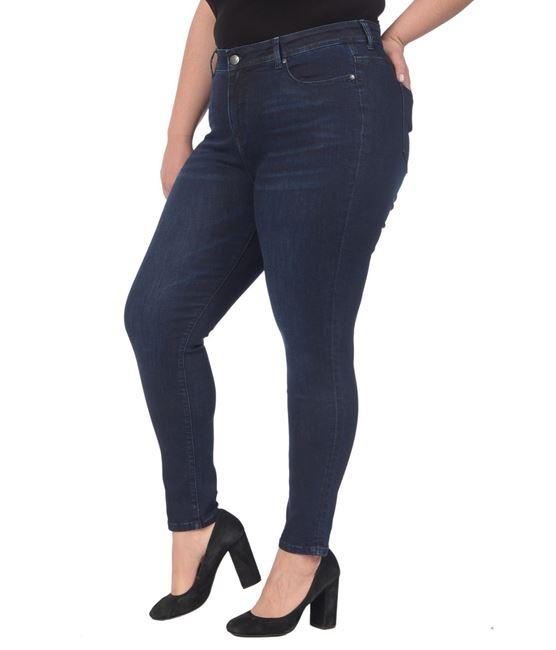 Alexa High-Rise Skinny Leg - Midnight Blue