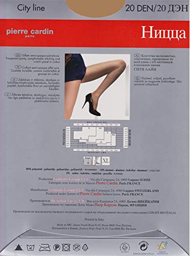 Pierre Cardin City Line