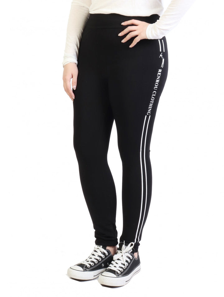 Double Striped Yoga/Running Pants