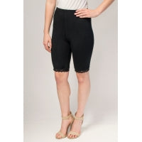 Rubia Bamboo Short