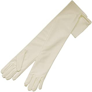 Ivory Satin Gloves